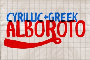 Alboroto: A Handmade Font for Creative Campaigns