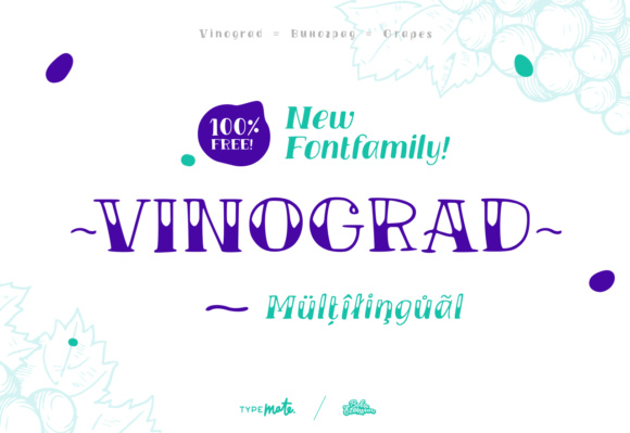 Vinograd: A Handwritten Display Font for Modern Web Design